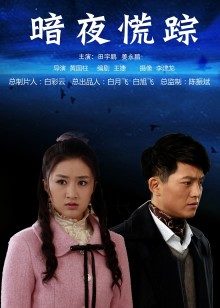 蠢沫沫 &#8211; 光 [28P-272MB]